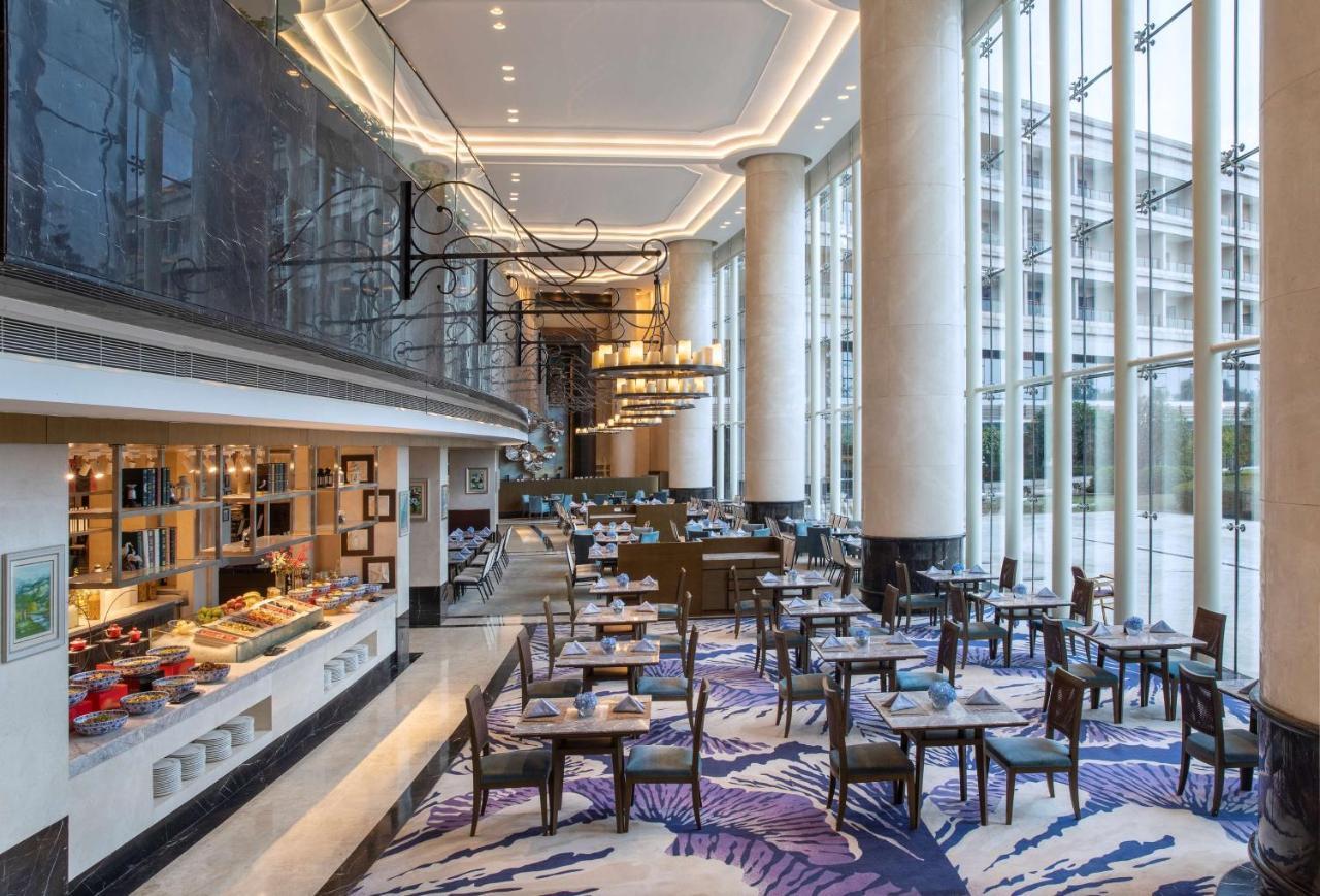 Radisson Blu Hotel Wuhan Etd Zone Exterior photo