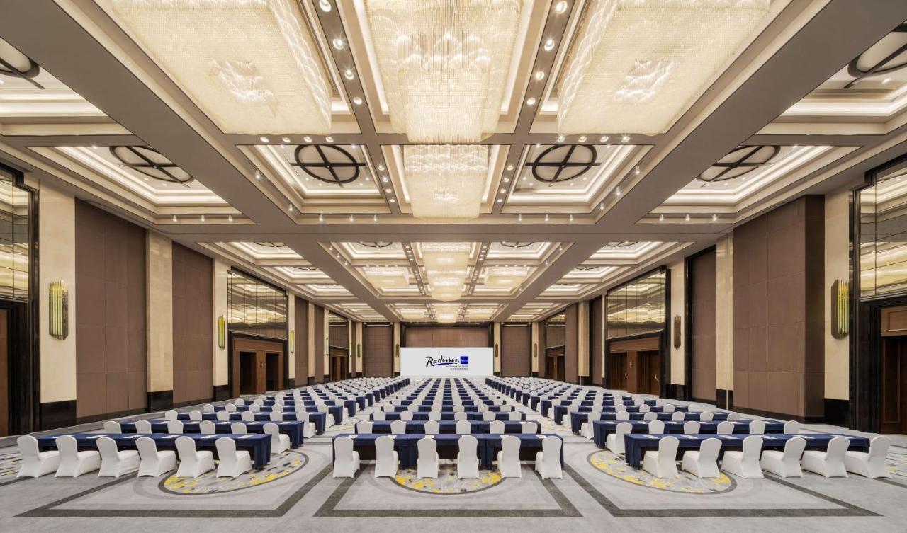 Radisson Blu Hotel Wuhan Etd Zone Exterior photo